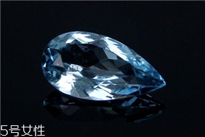 海藍(lán)寶會(huì)越戴越藍(lán)嗎？神奇的海水寶石