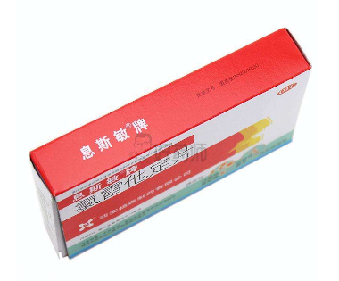 息斯敏和開(kāi)瑞坦哪個(gè)好？過(guò)敏藥如何選