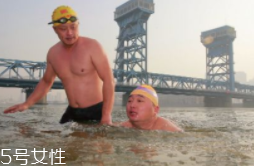 冬泳濕氣入體怎么辦？跑步能排除濕氣