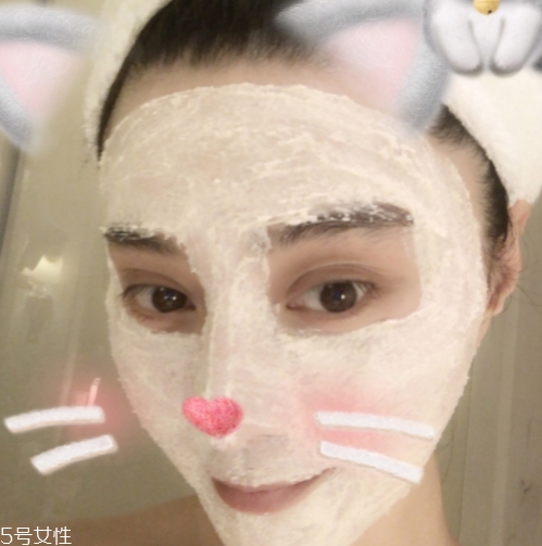 pdc酒粕面膜多少錢(qián)？白鼠冰同款酒粕面膜