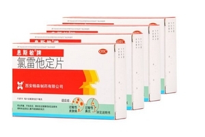 息斯敏最多連續(xù)吃幾天？息斯敏過量不好