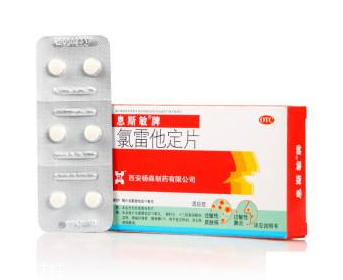 息斯敏最多連續(xù)吃幾天？息斯敏過量不好