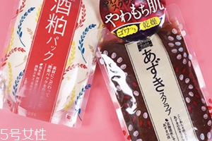 pdc酒粕面膜哪款好？酒糟面膜和紅豆面膜你選哪一款