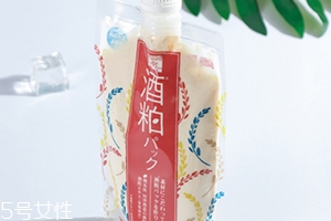 pdc酒粕面膜敷多久？pdc酒糟面膜敷完之后建議清洗