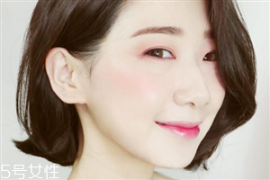 西柚色眼影怎么畫(huà)？教你畫(huà)高冷女神妝容