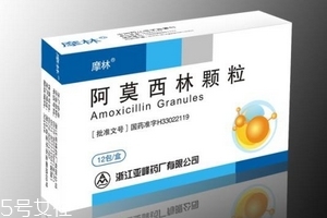 阿莫西林治腸炎嗎？腸炎反反復(fù)復(fù)怎么辦