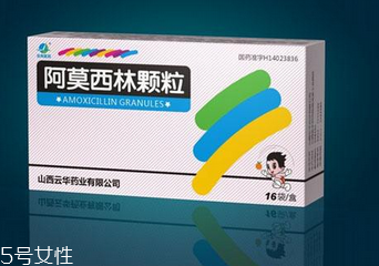 阿莫西林治腸炎嗎？腸炎反反復(fù)復(fù)怎么辦