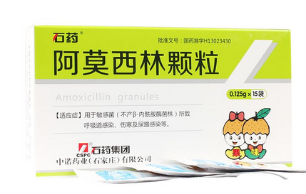 阿莫西林是頭孢類藥嗎？阿莫西林和頭孢區(qū)別大