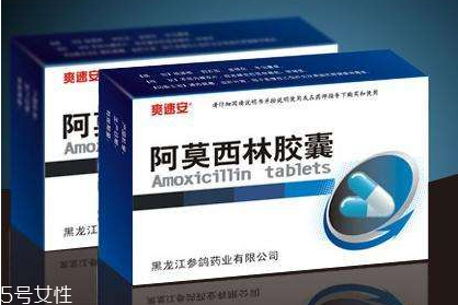阿莫西林是第幾代抗生素？阿莫西林不分代