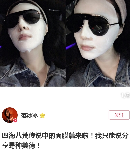 露得清美白淡斑面膜怎么用？要敷多長(zhǎng)時(shí)間