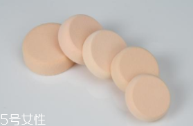 粉撲用什么清洗最好？卸妝產(chǎn)品可清洗