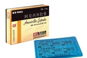 阿莫西林會瞌睡嗎？阿莫西林嗜睡幾率小