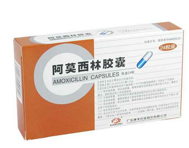 阿莫西林會瞌睡嗎？阿莫西林嗜睡幾率小