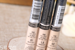 眼部打底可以用什么代替？讓眼妝更貼合
