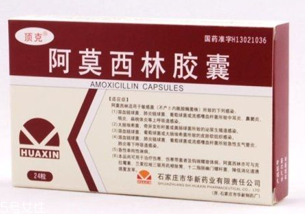 阿莫西林會引起腹瀉嗎？阿莫西林成分解析