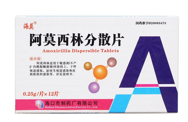 阿莫西林會產生耐藥性嗎？任何藥物都有耐藥性