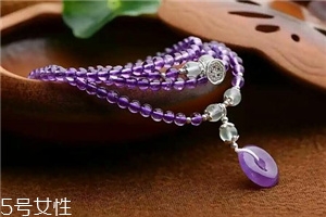 紫水晶會(huì)越戴越亮嗎？今年好運(yùn)就靠它了