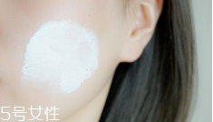素顏霜美白原理是什么？添加色料二氧化鈦