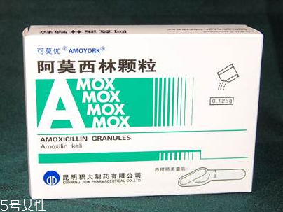 阿莫西林好還是頭孢好？根據(jù)情況選擇