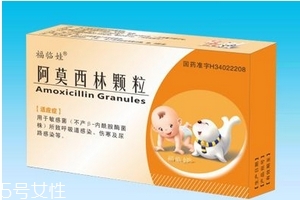 阿莫西林好還是阿奇霉素好？消炎藥哪家強