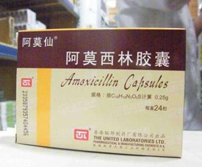 阿莫西林不能和什么一起吃？阿莫西林禁忌搭配