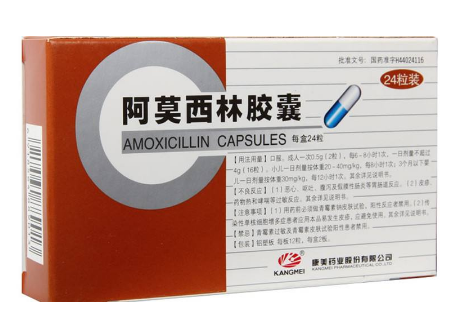 阿莫西林能治感冒嗎？輕微感冒別吃阿莫西林