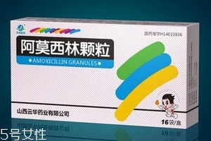 阿莫西林能隨便吃嗎？亂服阿莫西林有害無益