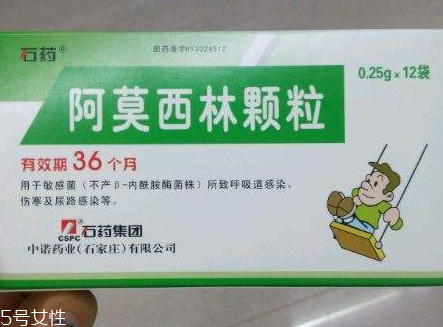 阿莫西林能隨便吃嗎？亂服阿莫西林有害無益