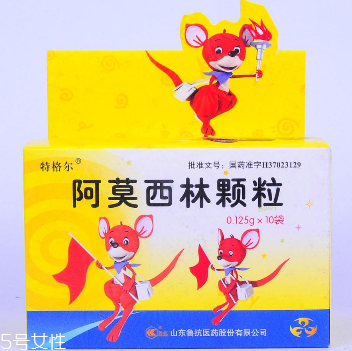 阿莫西林能治發(fā)燒嗎？看是什么引起的發(fā)燒