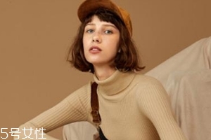 冬天內(nèi)搭怎么穿？一件毛衣搞定冬天內(nèi)搭難題