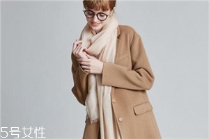 大衣上有膠印怎么去除？這樣做膠漬統(tǒng)統(tǒng)都不見