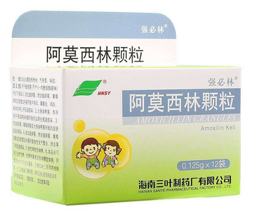 阿莫西林可以外用嗎？阿莫西林外用無害