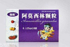 阿莫西林可以和牛奶一起吃嗎？牛奶和阿莫西林不沖突