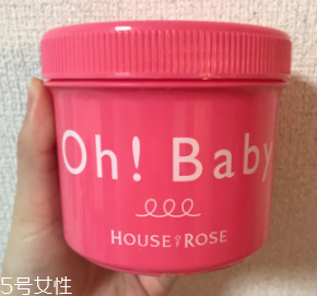 范爺推薦Oh!Baby磨砂膏多久用一次？一周不超過2次