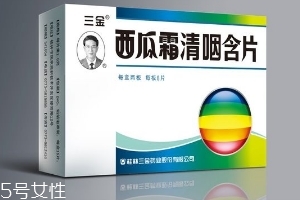 西瓜霜是西瓜做的嗎？西瓜霜成分解析
