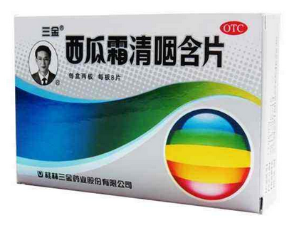 西瓜霜是誰發(fā)明的？西瓜霜的來歷
