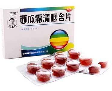 西瓜霜能吃下去嗎？西瓜霜本就是口服藥
