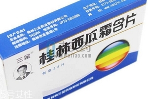 西瓜霜能治口腔潰瘍嗎？口腔潰瘍我有妙招
