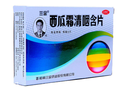 西瓜霜能治口腔潰瘍嗎？口腔潰瘍我有妙招