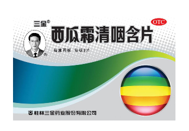 西瓜霜能治牙疼嗎？牙疼緩解秘方