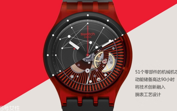 swatch手表是哪個(gè)國家的？斯沃琪傳承匠心工藝