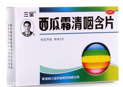 西瓜霜能治鵝口瘡嗎？鵝口瘡根治秘方