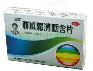 西瓜霜可以治嘴角爛嗎？嘴角爛教你補救