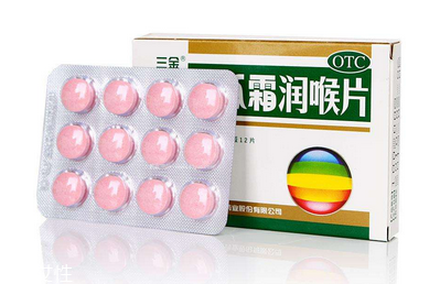 西瓜霜可以噴舌頭嗎？舌頭傷口處理方法