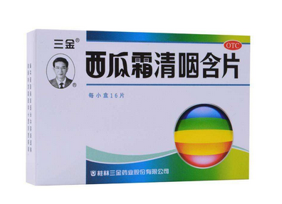 西瓜霜兒童能吃嗎？西瓜霜兒童吃無害