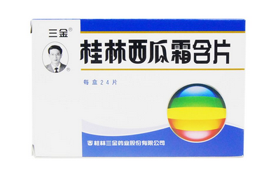 西瓜霜潤喉片孕婦可以吃嗎？孕婦最好別吃西瓜霜