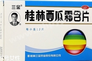 西瓜霜潤(rùn)喉片哺乳期可以吃嗎？哺乳期最好不吃藥品