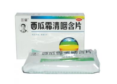 西瓜霜潤喉片哺乳期可以吃嗎？哺乳期最好不吃藥品