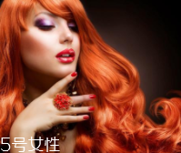 染發(fā)后怎么護發(fā)？3種困擾針對解決