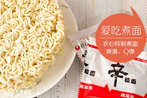 辛拉面好吃嗎？沒有你想得辣